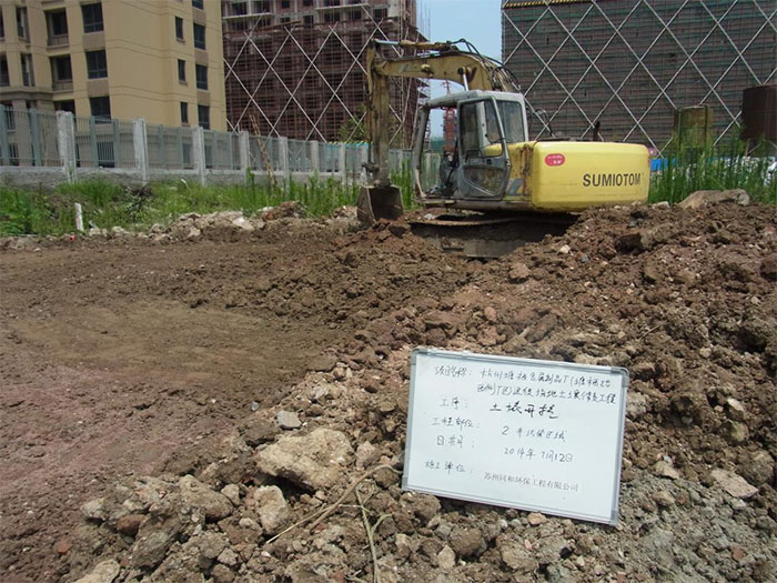 機(jī)柜