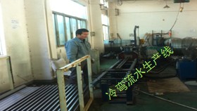 冷彎流水生產(chǎn)線