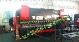 數(shù)控折彎?rùn)C(jī)