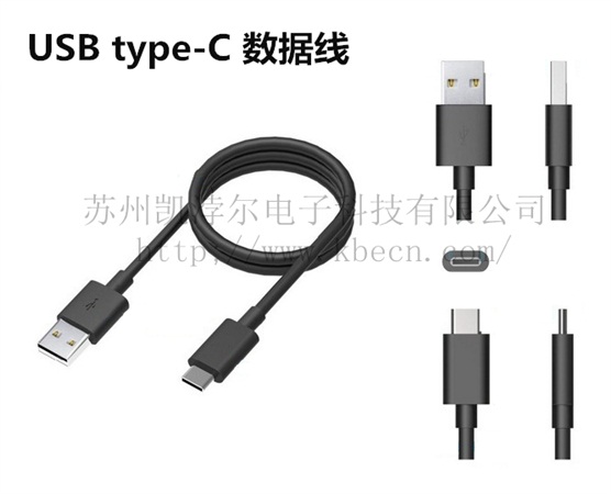 成品裝箱出貨